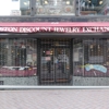 Liberty Overhead Door gallery