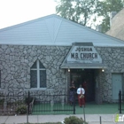 Joshua Missionary Baptist Church