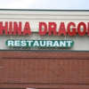 China Dragon Restaurant gallery