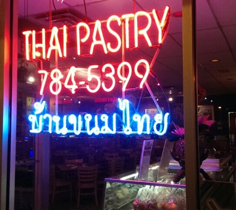 Thai Pastry Restaurant - Chicago, IL