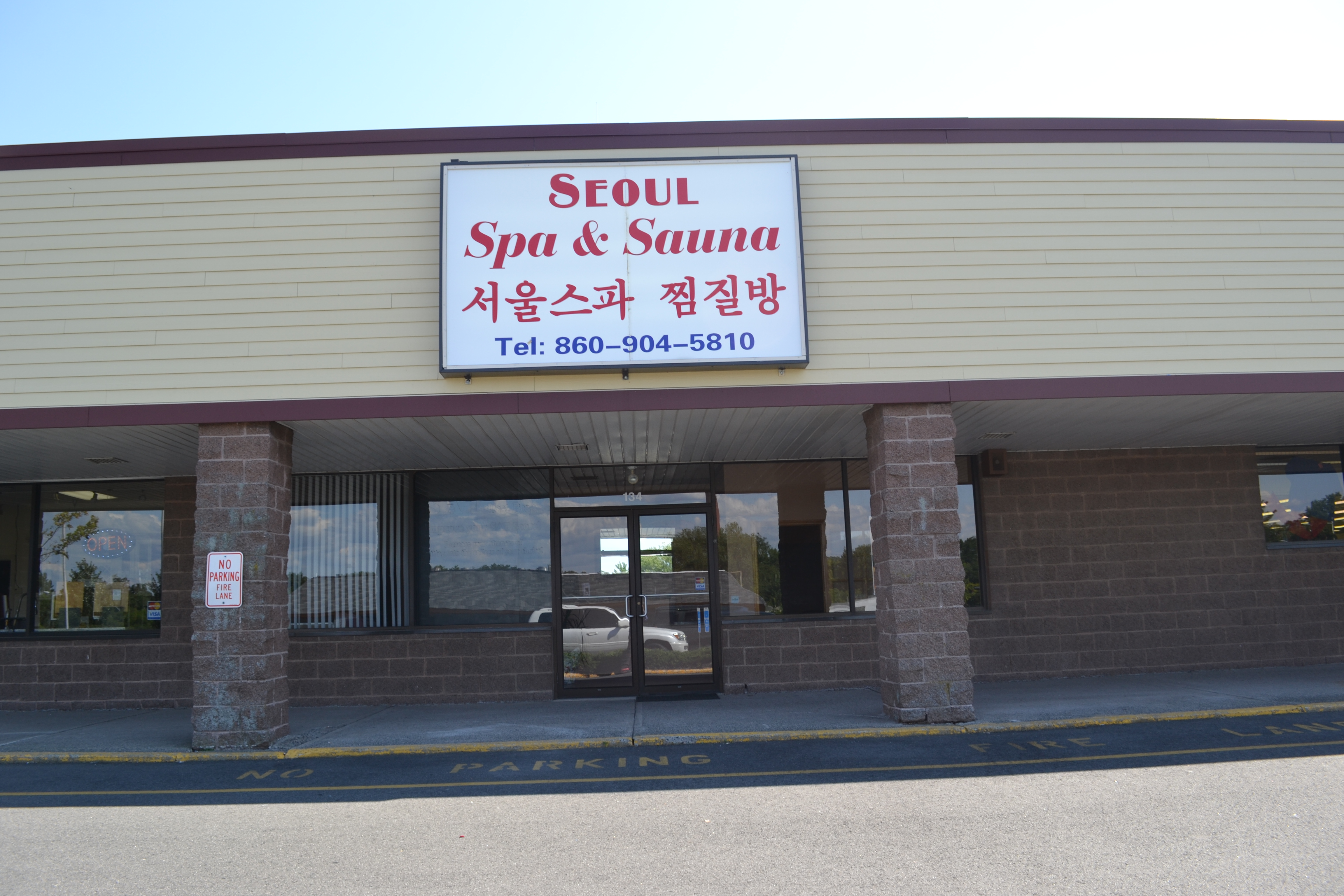 Seoul Spa 134 Shield St, West Hartford, CT 06110 - YP.com