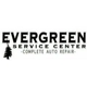 Evergreen Service Center