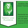 Green Lion Plumbing gallery