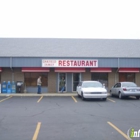 Oakfield Family Restaurant