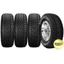 Diamond City Tires - Automobile Parts & Supplies