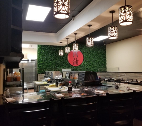 Shobu Japanese Cuisine - Fresno, CA