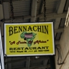 Bennachin Restaurant gallery