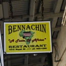 Bennachin Restaurant - African Restaurants