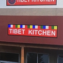 Tibet Kitchen - Kitchen Cabinets & Equipment-Household