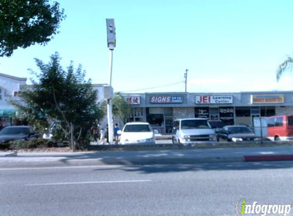 Comfortex Inc - Rowland Heights, CA