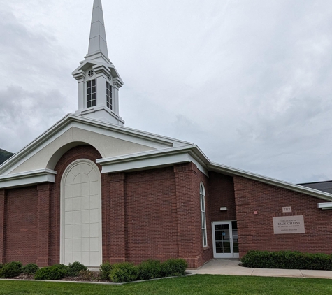 The Church of Jesus Christ of Latter-day Saints - North Ogden, UT