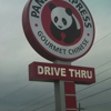 Panda Express gallery