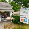 Chatham Toys gallery