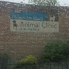Plymouth Road Animal Clinic gallery