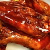 J's Chicken & Rice Plus gallery
