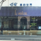 L Salons