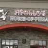 Apollo's House of Pizza gallery