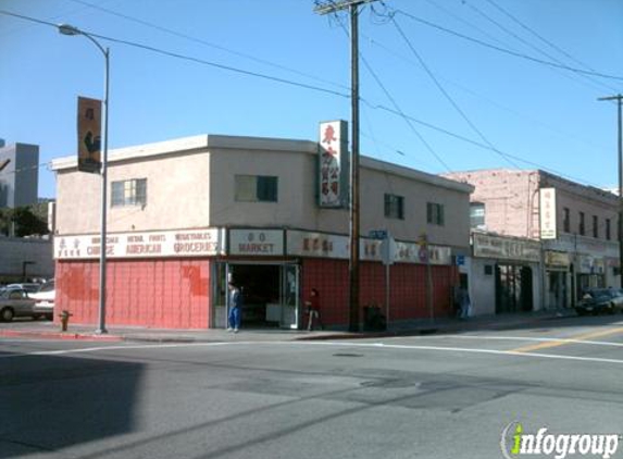 0 Bull Bail Bonds - Los Angeles, CA