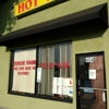 Hot Wok gallery