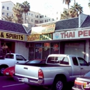 Papilles Bistro - Breakfast, Brunch & Lunch Restaurants
