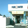 New Lucky Pure Water gallery