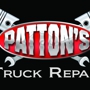 Patton's Truck Repair