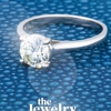 The Jewelry Exchange in Tustin | Jewelry Store | Engagement Ring Specials gallery