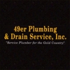 49er Plumbing & Drain gallery