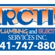 Arctic Air Services Inc