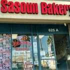 Sasoun Bakery