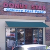 Donut Star & Star Wok Express gallery