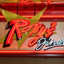 Roxy's Diner - American Restaurants