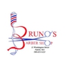 Bruno's Barber Shop gallery