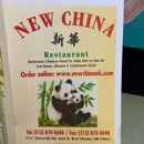 New China - Chinese Restaurants