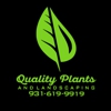 Quality Produce, Plants and Landscaping gallery