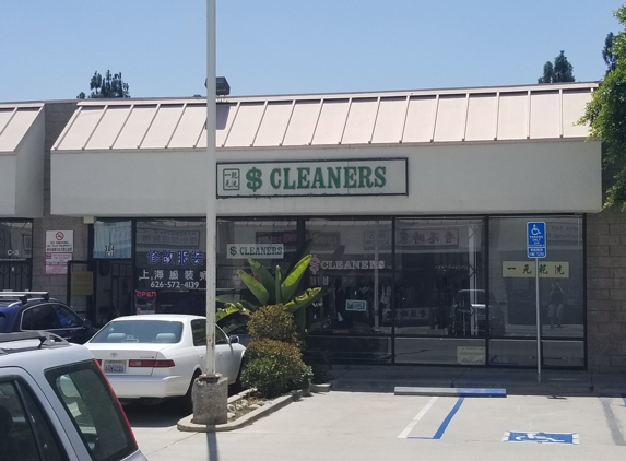 Cleaners Tailors and Alterations - Monterey Park, CA