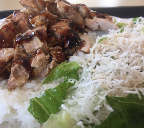 Rascals Teriyaki Grill - Gardena, CA