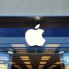 Apple Store gallery