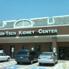 Innovative Renal Care Ameri-Tech Kidney Center Bedford gallery