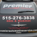 Premier Automotive - Automobile Parts & Supplies