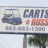 Carts-R-Russ Repairs, Service and Sales gallery
