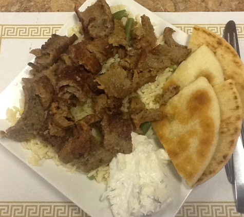 Vasili's Greek Cuisine - Akron, OH