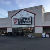 Tractor Supply Co gallery