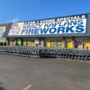 Krazy Kaplans Fireworks gallery