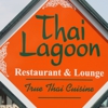 Thai Lagoon Bistro gallery