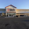 Tractor Supply Co gallery