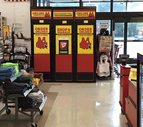 Tractor Supply Co - Nacogdoches, TX