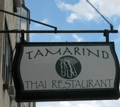 Tamarind - Philadelphia, PA