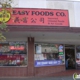 Easy Foods Company