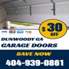 Dunwoody GA Garage Doors gallery
